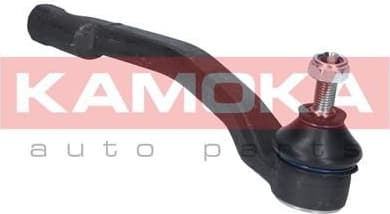 Tie Rod End 9010254 - image 5