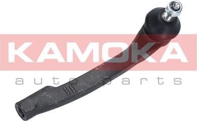 Tie Rod End 9010253 - image 4