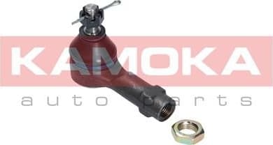 Tie Rod End 9010335 - image 2