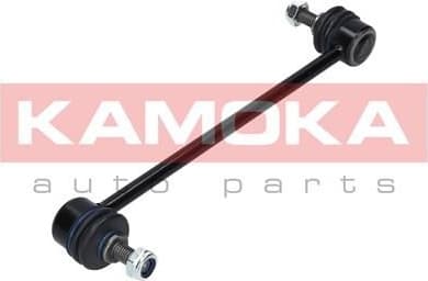 Link/Coupling Rod, stabiliser bar 9030049 - image 3