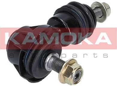 Stabiliser link 9030081