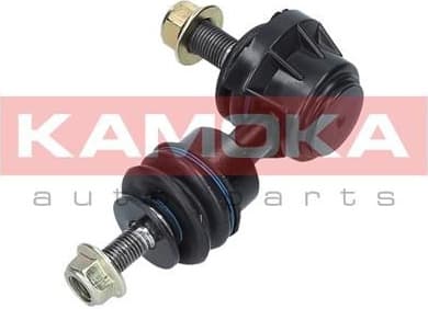 Stabiliser link 9030081 - image 3