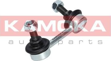 Stabiliser link 9030187 - image 3