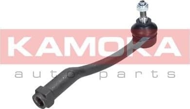 Tie Rod End 9010212 - image 4