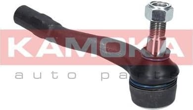 Tie rod end 9010173 - image 5