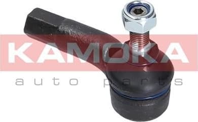 Tie Rod End 9010071 - image 4