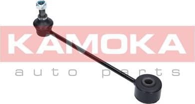 Stabiliser link 9030287 - image 2