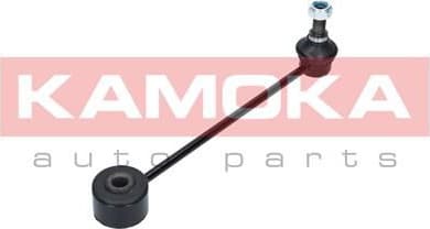 Stabiliser link 9030287 - image 3