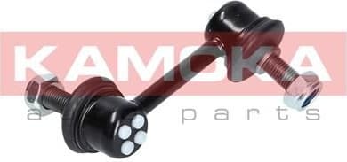 Stabiliser link 9030181 - image 3