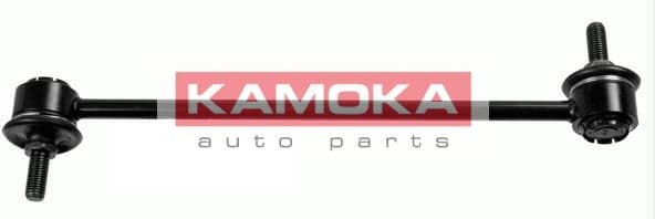 Stabiliser link 9030310