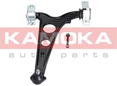 Control/Trailing Arm, wheel suspension 9050037 - image 5