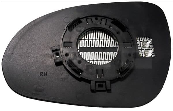 Mirror Glass, exterior mirror 313-0075-1