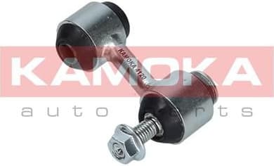 Stabiliser link 9030402 - image 2