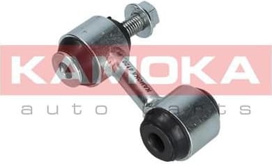 Stabiliser link 9030402 - image 4