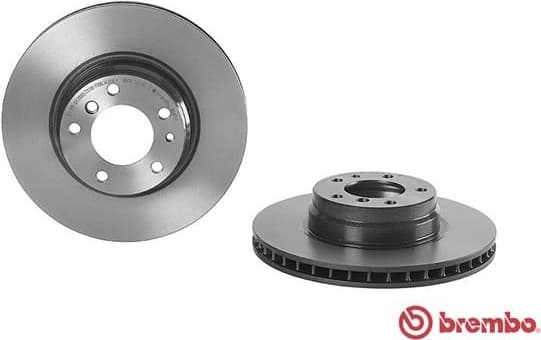 Brake Disc PRIME LINE - UV Coated 09.5875.11 - image 2