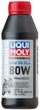 Transmission Oil Motorbike Gear Oil (GL4) 80W 1617