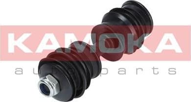 Stabiliser link 9030244 - image 2