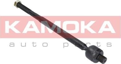 Tie rod inner (rack end) 9020238 - image 5