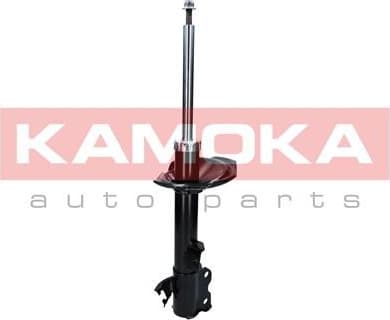 Shock absorber rear 2000308 - image 2