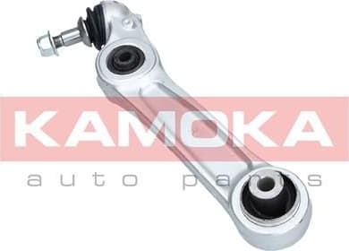 Arm front suspension 9050094 - image 2