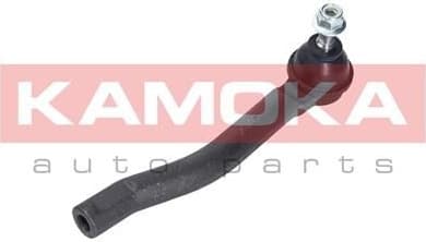 Tie Rod End 9010094 - image 3