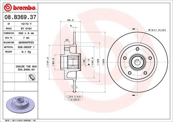 Brake Disc PRIME LINE - With Bearing Kit 08.B369.37