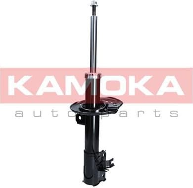 Shock absorber front 2000509 - image 4