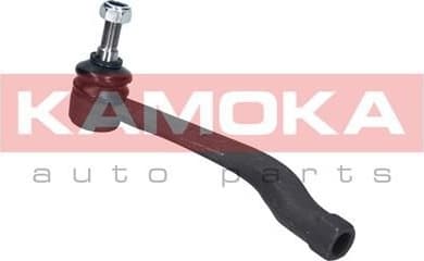 Tie Rod End 9010006 - image 2