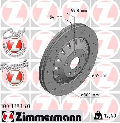 Brake Disc FORMULA Z BRAKE DISC 100.3383.70