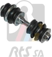 Link/Coupling Rod, stabiliser bar 97.90550
