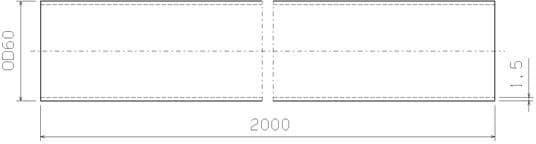 Exhaust Pipe 09810 - image 2