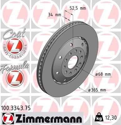 Brake Disc FORMULA Z BRAKE DISC 100.3343.75