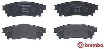 Brake pads rear, Top Quality P83166 - image 2