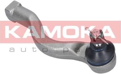 Tie Rod End 9010296 - image 4