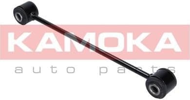 Stabiliser link 9030398 - image 2