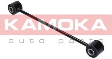 Stabiliser link 9030398 - image 4