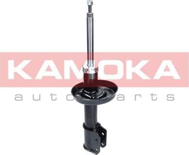 Shock absorber front 2000419 - image 2