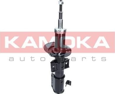 Shock absorber front 2001064