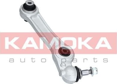Arm front suspension 9050093 - image 4