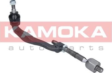 Inner Tie Rod 9020161 - image 2