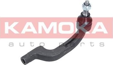 Tie Rod End 9010179 - image 3