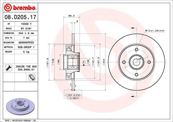 Brake Disc PRIME LINE - With Bearing Kit 08.D205.17