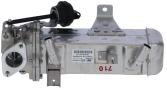 Cooler, exhaust gas recirculation 48381