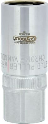 Boring Tool, studs 152.1008 - image 7