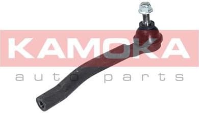 Tie Rod End 9010095 - image 3