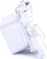 Oil Cooler, automatic transmission ** FIRST FIT ** 91226 - image 3