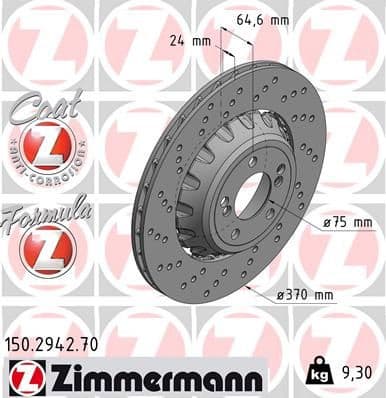 Brake Disc FORMULA Z BRAKE DISC 150.2942.70