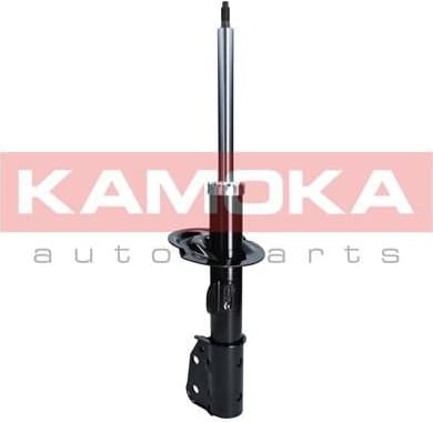 Shock absorber front 2000479 - image 3