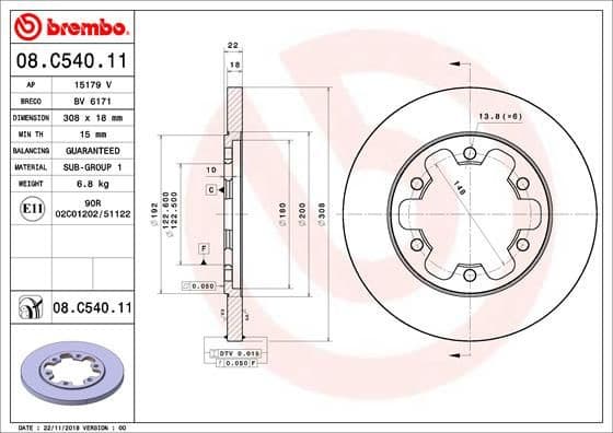 Brake Disc PRIME LINE - UV Coated 08.C540.11