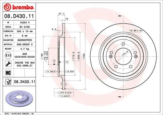 Brake Disc PRIME LINE - UV Coated 08.D430.11